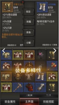 女生小胡子怎么办